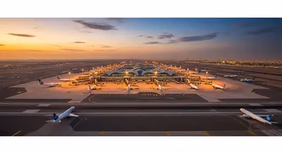 Fast track at King Abdulaziz International Airport (JED)