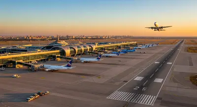 Islam Karimov Tashkent International Airport